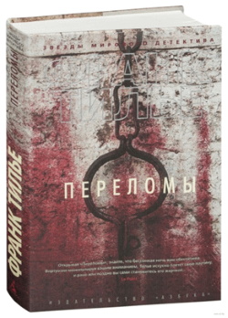 Тилье